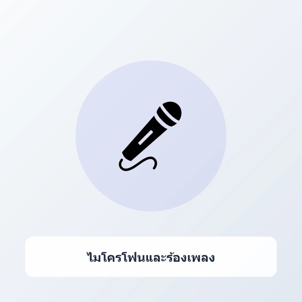 ไมโครโฟนไร้สายคู่สำหรับต่อมือถือและลำโพง ร้องคาราโอเกะ ไลฟ์สด เสียงคมชัด