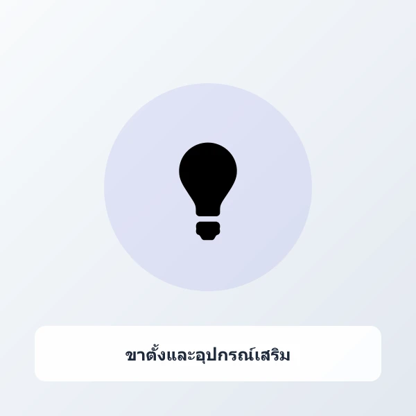 ขาตั้งหูฟังอะลูมิเนียมพร้อมแท่นชาร์จไร้สายและไฟ RGB แต่งโต๊ะคอม